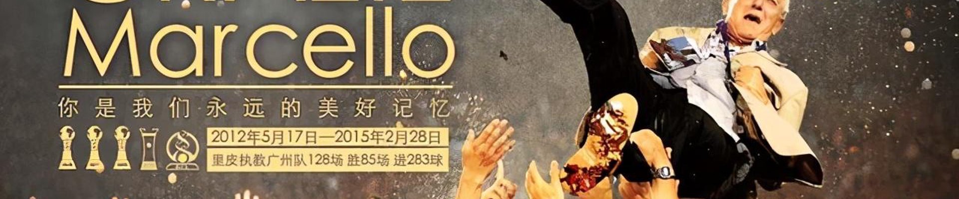 B体育